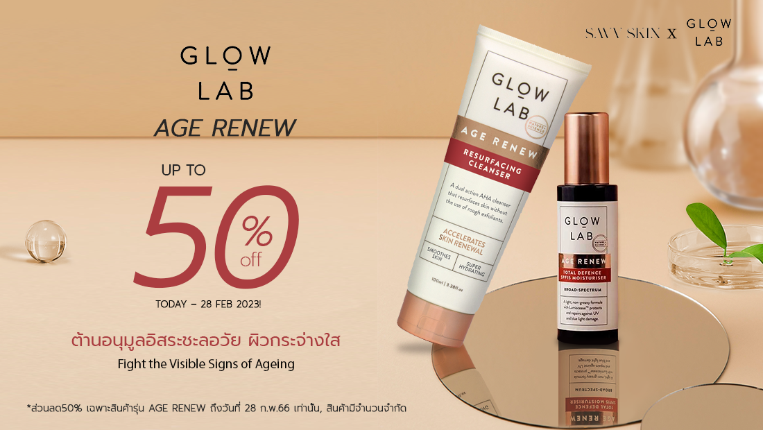 Glow Lab - Age Renew Up to 50% off