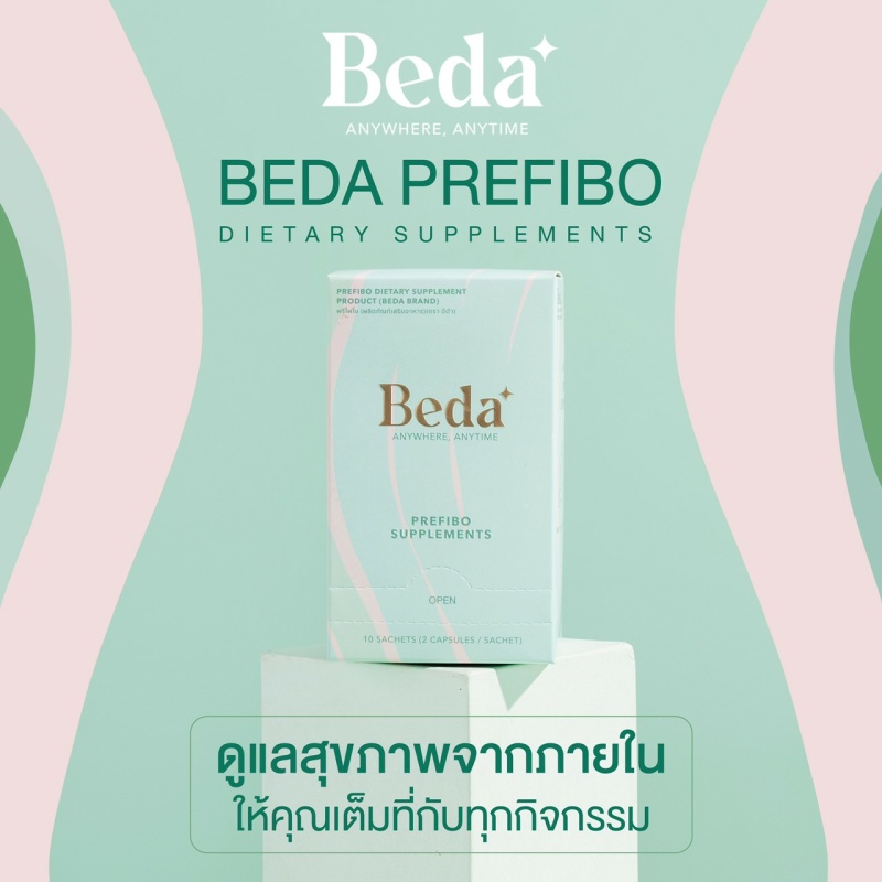 BEDA Prefibo Supplements
